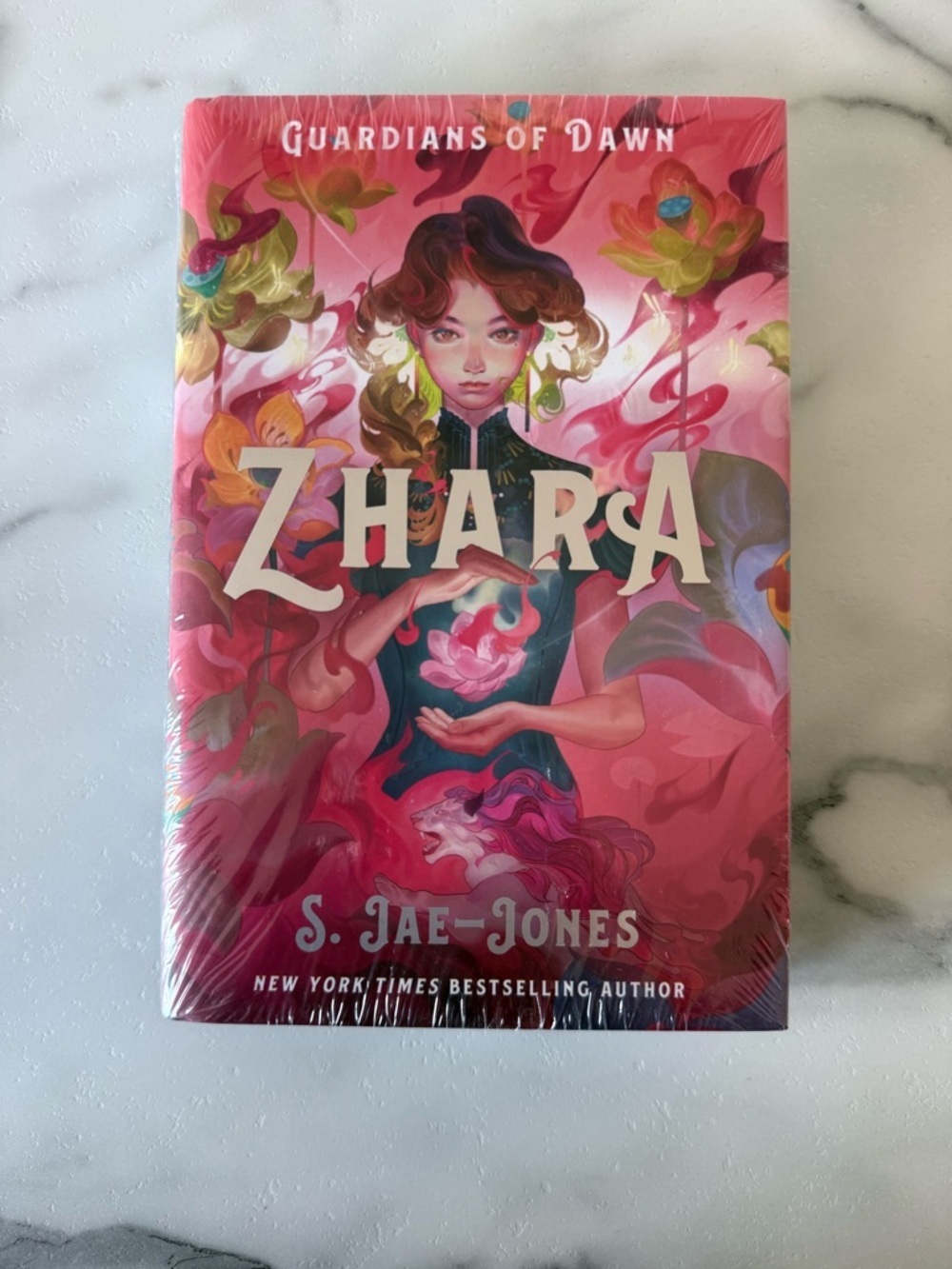 Illumicrate Zhara by S. Jae-Jones